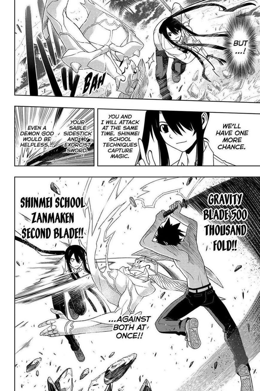 UQ Holder! Chapter 89 10